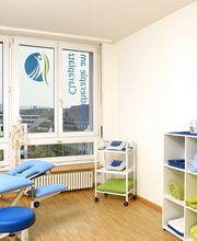 Physiotherapie am Claraplatz, Jolanda Hochstrasser Bild 3