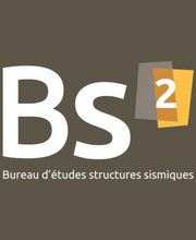 BS² image 10