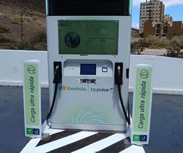 Iberdrola | bp pulse estación de recarga imagen 1