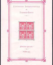 Verdoux Philatélie image 5