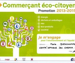 Centr'Optique du Chemin Vert image 6