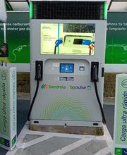 Iberdrola | bp pulse estación de recarga imagen 2