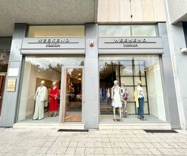 Weekend Max Mara immagine 1