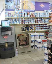 Gallery Cliente