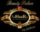 Beauty Palace SaHaaRa by Gülhan Aschaffenburg