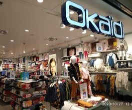 OKAIDI TORINO CC 8GALLERY immagine 9