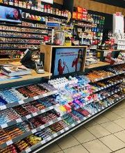 star Tankstelle Bild 8