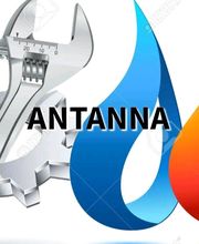 Antanna image 1