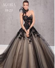 LE BOUDOIR DE PATOU image 1