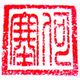 logotipo.jpeg