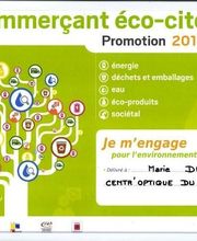 Centr'Optique du Chemin Vert image 6