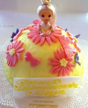 Pâtisserie Mage Bild 5