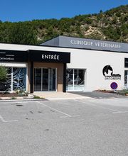 Clinique Veterinaire Saint Christophe image 7