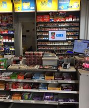 star Tankstelle Bild 6