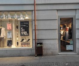 IUMAN Intimissimi immagine 1