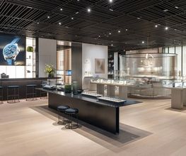 Bucherer Frankfurt Inside