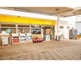 Shell Recharge Charging Station Bild 4