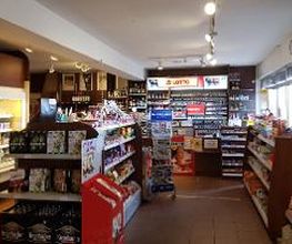 Shell Tankstelle Kremmen Bild 3