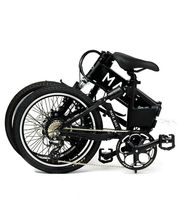 MR-CYCLE e-BIKES Bild 4