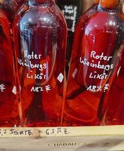 Weingenuss Cochem Bild 4