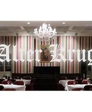 Alter Krug Dahlem Bild 1