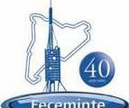 Sertronic Proyectos e Instalaciones imagen 3