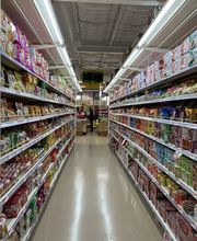 Good Fortune Supermarket image 7