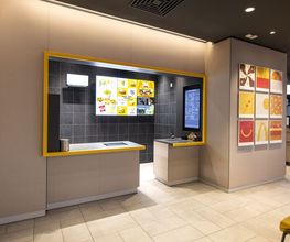 McDonald's Bild 2