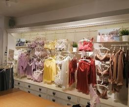 Intimissimi immagine 2