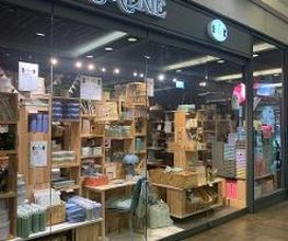 Søstrene Grene Bild 1
