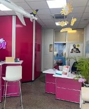 ltur Reise-Shop Chemnitz Bild 5