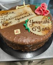 La Main à la Pâte image 3