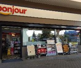 Lotto-Shop Bild 3