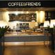 Edelweiss Café