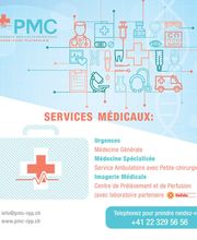 Permanence Médico-Chirurgicale Rond-Point Plainpalais Bild 2