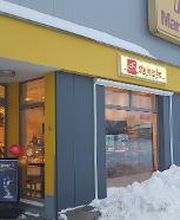 Brotmeisterei Steinecke Bild 3