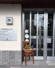 Arztpraxis Flums, Dr. med. Martin Waldner Bild 3