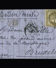 Caron image 2