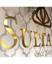 Sultan’s Grill und Restaurant Bild 2