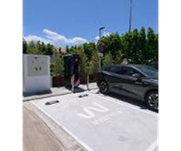 Wenea imagen 3