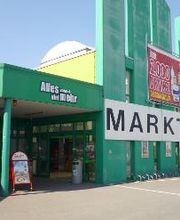 Lotto, Presse, Tabak Dreisicke Bild 5