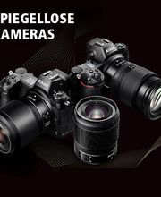 Nikon Europe B.V., Amsterdam, Zweigniederlassung Schweiz (Egg/ZH) Bild 2