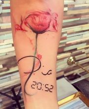Mister-Needles Tattoo Atelier Bild 6