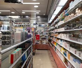 parfums-pharmacie-sun-store-pully