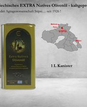 TUS Paridis Wuppertal Oilvenoel Lagerverkauf Bild 4