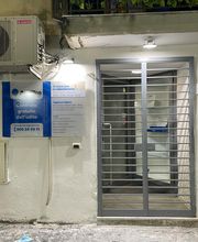 Audika Centri Acustici - Pozzuoli immagine 1