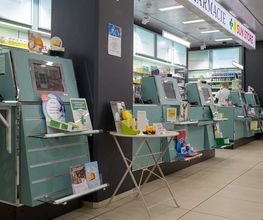caissier-pharmacie-sun-store-yverdon