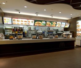 McDonald's Bild 2