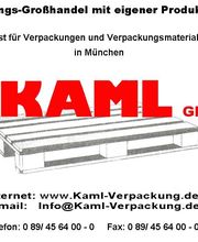 Kaml GmbH Bild 1
