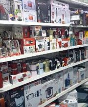 FerreOfertón imagen 6